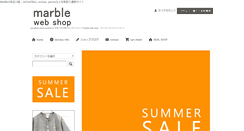 Desktop Screenshot of marble-web-shop.com
