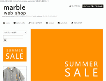 Tablet Screenshot of marble-web-shop.com